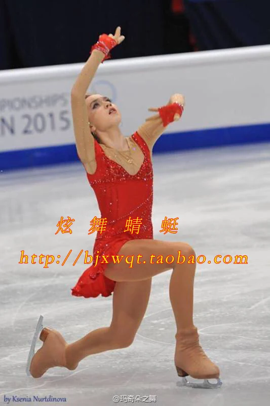 

Custom Adult Figure Skating Dress Skating Dress Figure Skating Dress