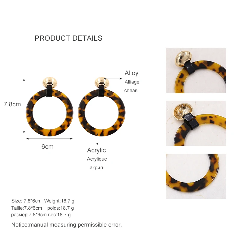 STRATHSPEY Vintage Leopard Acrylic Earrings For Women Handmade Tortoiseshell Resin Earring Hoop Big Earing Fashion Jewelry