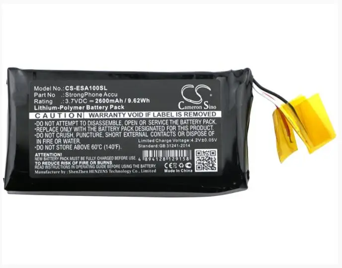 Cameron Sino 2600mAh battery for EVOLVEO StrongPhone Accu Mobile, SmartPhone Battery