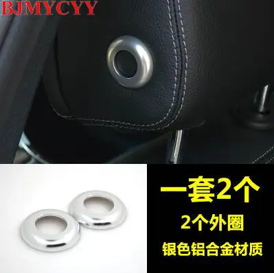 BJMYCYY Metal Car Headrest Button Cover Trim Decoration For Mercedes Benz C Class W205 C180 C200 C260 2015 2016 Accessories