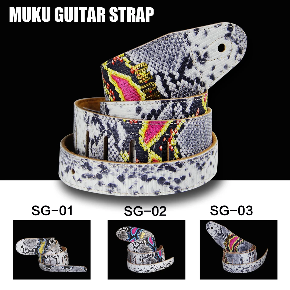 MUKU Guitar strap bass strap cowhide straps  high-quality leather serpentine design Three color options   guitar accessories