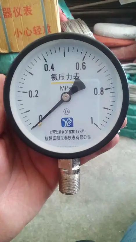 

Ammonia Ammonia gauge YA100 1mpa 1.6mpa -0.1-0.15mpa table