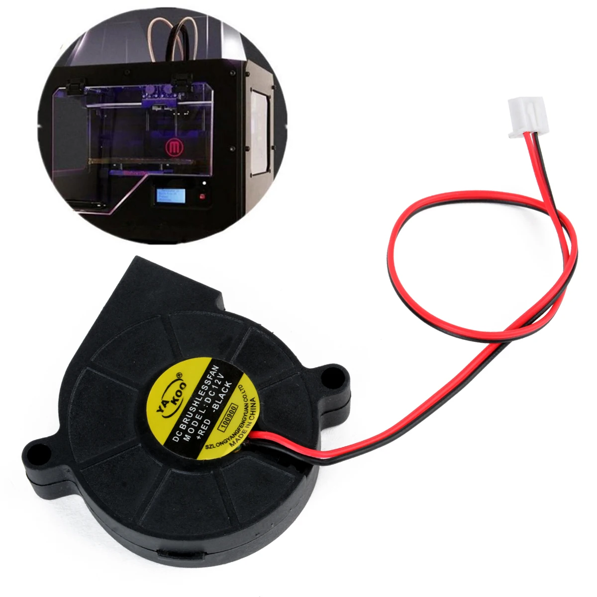 DWZ New 12V DC 50mm Blow Radial Cooling Fan - Hotend / Extruder RepRap 3D Printer