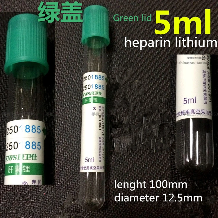 medical Disposable Vacuum blood vessel heparin lithium 5ml green cap with anticoagulant biochemical tube Green lid Laboratory