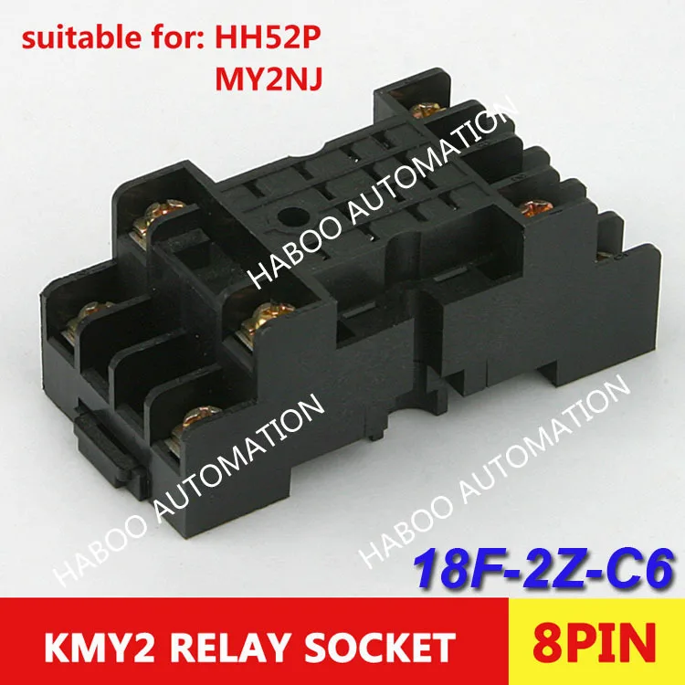 10pcs/lot 8pins small size automotive Relay socket KMY2 for HR705-2Pseries relay switch safety intermediate relay socker