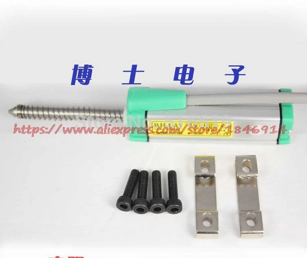 

Cylinder position control / cylinder position control / KTR-50 Linear displacement sensor