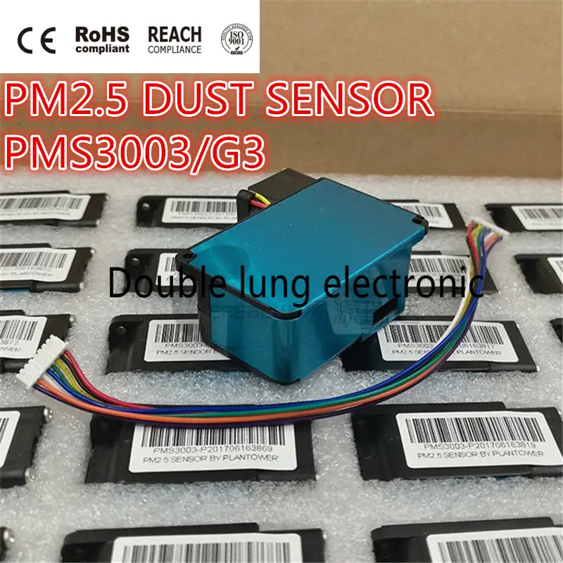 1PCS/10PCS/LOT PMS3003 High precision laser pm2.5 air quality detection sensor module Super dust dust sensors test PM2.5 PM10