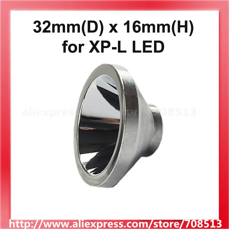 Reflector de aluminio SMO para XP-L LED, 32mm(D) x 16mm(H)