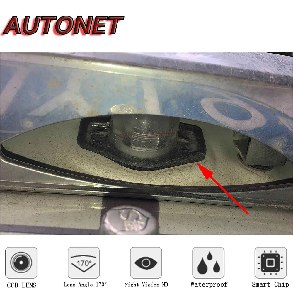 AUTONET HD Night Vision Backup Rear View camera For Honda CRV CR-V 2007 2008 2009 2010 2011 2012 CCD/license plate Camera