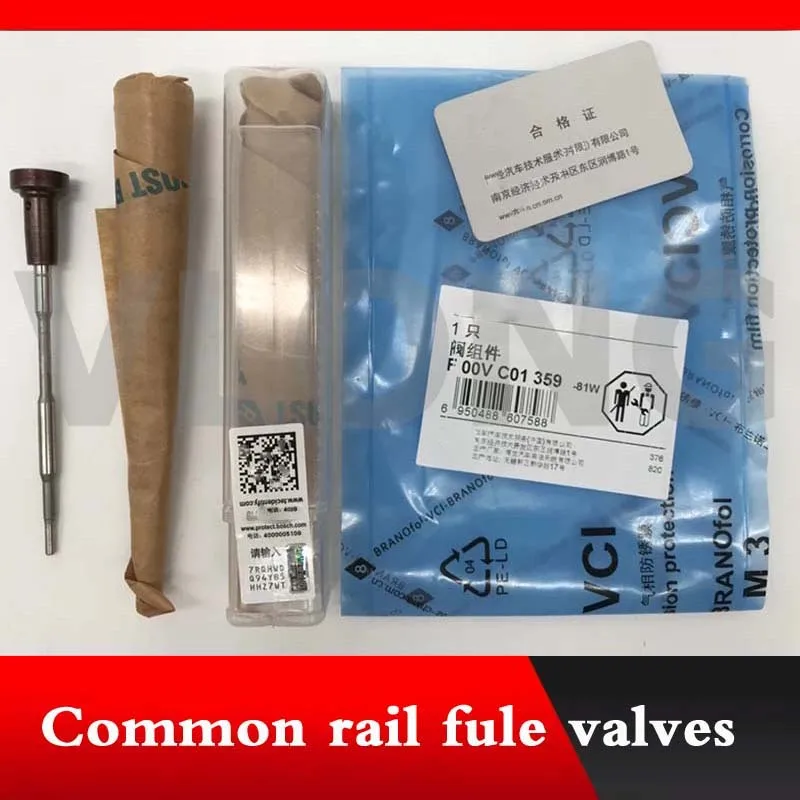 24PCS Genuine And Brand New Control Valve F00VC01359 F 00V C01 359  FOOVC01359 F OOV C01 359 Common Rail Injector 0445110539