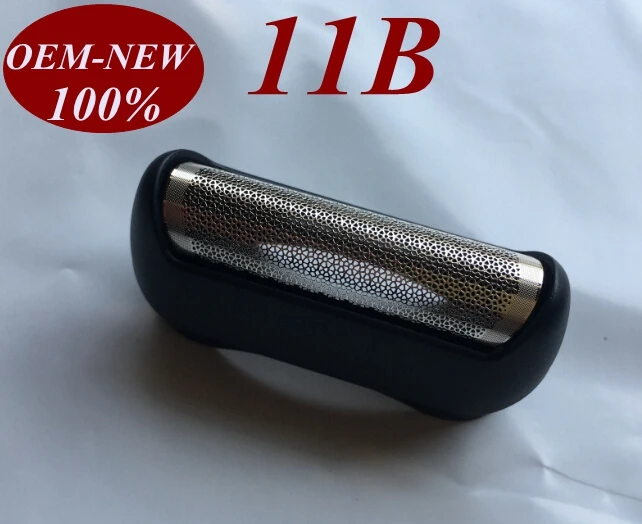 

1Pcs 11B Foil Frame Replace head for braun shaver 1 110 120 130 130s-1 140 150 150s-1 815 835 5685 5683 170s-1 190s-1 195s-1