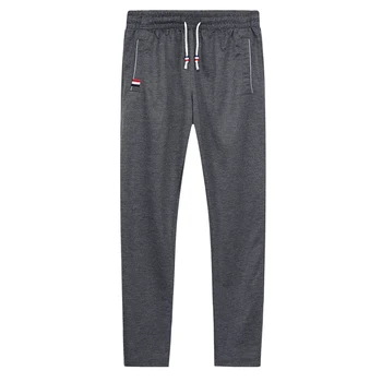 DIMUSI Pantaloni da jogging da uomo Pantaloni casual Fitness Uomo Abbigliamento sportivo Pantaloni da tuta Pantaloni sportivi skinny Pantaloni Palestre Pantaloni da jogging Pantaloni da pista 6XL