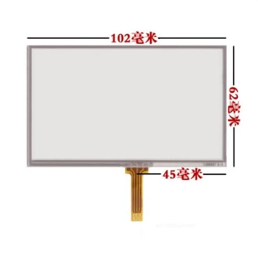 102 *62  mm New 4.3 inch touch screen small interface 1.0mm spacing narrow-hole welding at043tn24