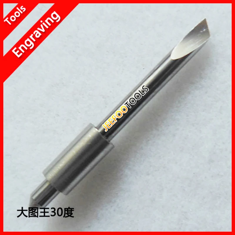 30/45/60 Degree Graphtec 15U blade cutting plotter blade vinyl cutter blade/cutting tools