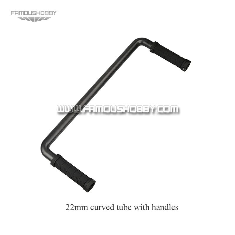 Famoushobby 8pcs 22mm Full Carbon Fiber Handle Integrated/ Bend/ Joint Tube/ Curved Tube with Silicone Handle Bars