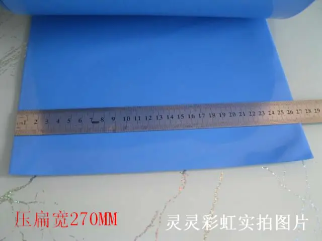 

Motorcycle insulation sheet Battery heat shrink tubing lithium heat shrink tube shrink film battery leather 25CM thick 0.17mm