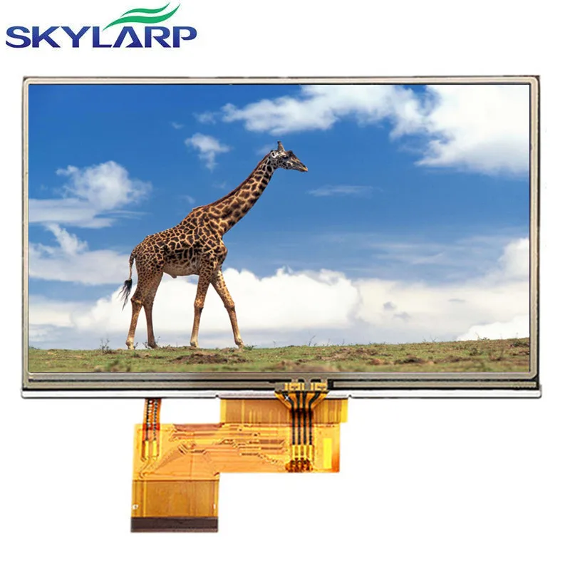Skylarpu 5