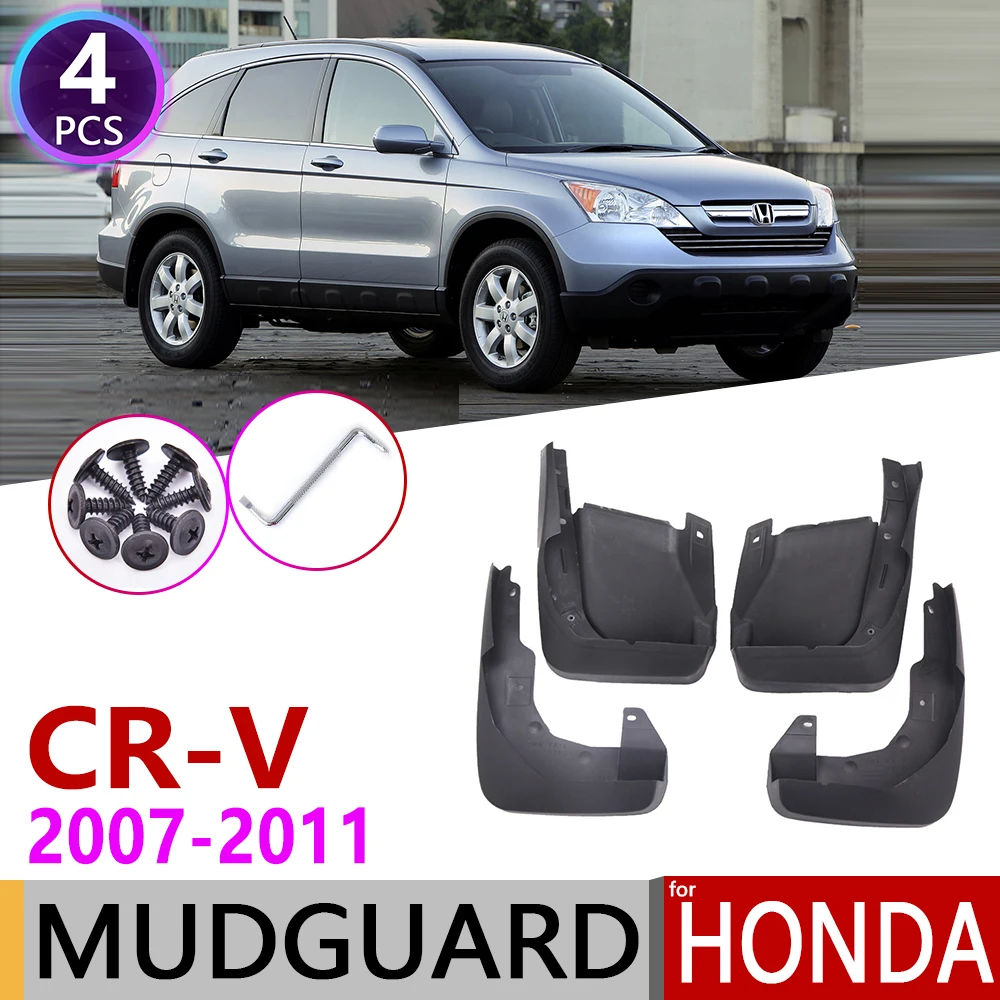 

Спереди и сзади автомобиля брызговик для Honda CR-V 2007 ~ 2011 CR V CRV Fender брызговик закрылки аксессуары для брызговиков 2008 2009 2010