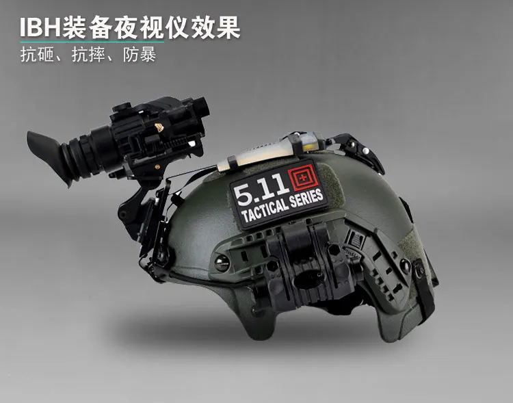 IBH Mobile Version Modular Outdoor Rescue Tactical Helmet Concealed Night Vision Protective Helmet for Army Fun CS Game Hunting