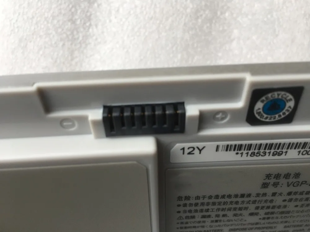 Imagem -03 - Supstone-bateria do Portátil para Sony Vaio Vgp-bps30 T11 T13 Svt131a11p Svt13115fgb Svt1312x1rs Svt13132cxs Sv-t1115fd Svt11 Svt-13