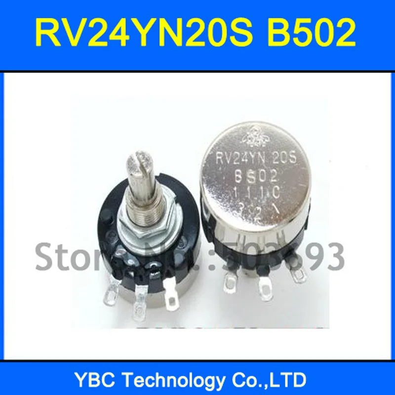 

5pcs/lot RV24YN20S B502 5K RV24YN Potentiometer