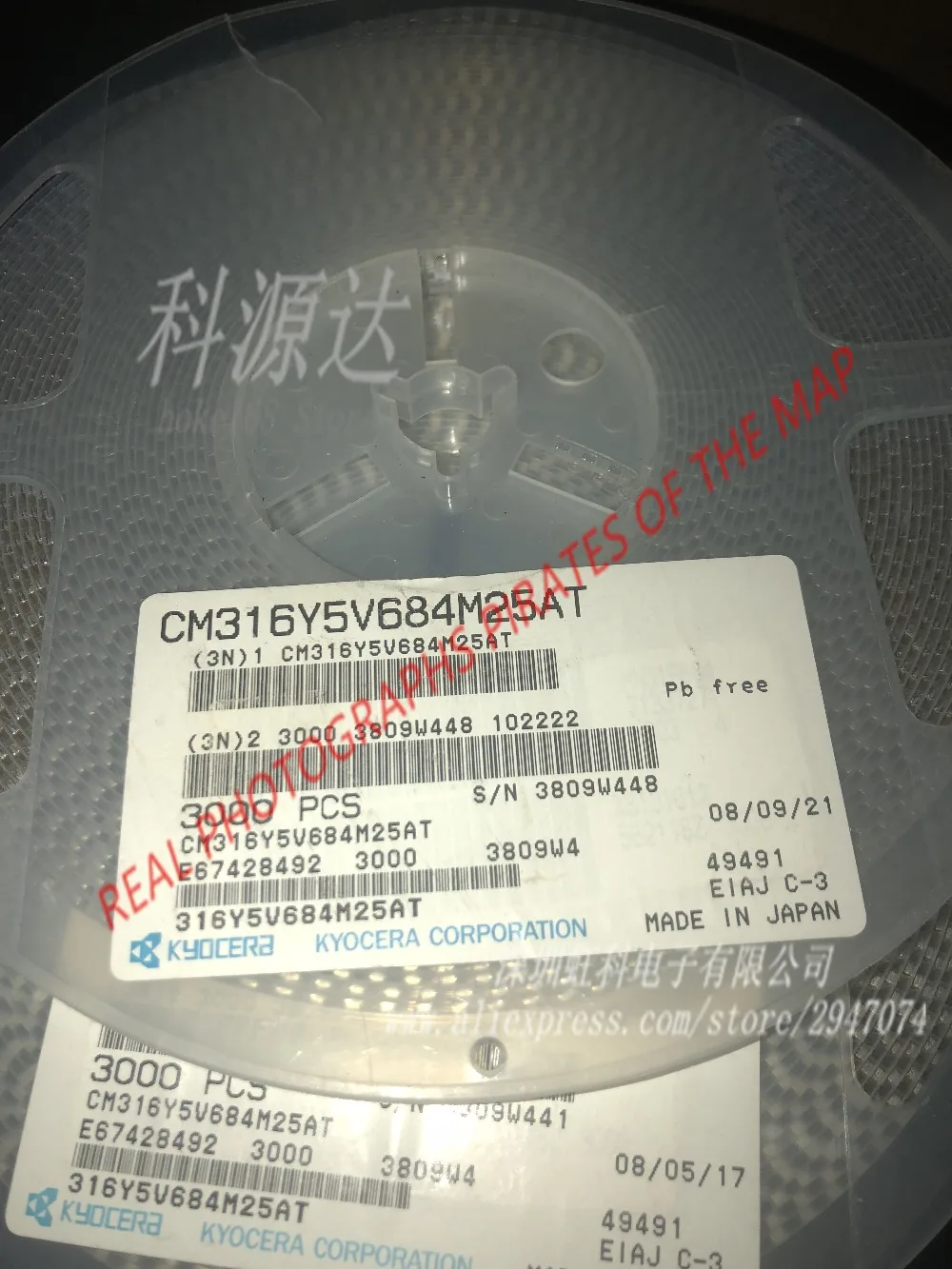 100 unids/lote CM316Y5V684M25AT SMD CM316 en Stock