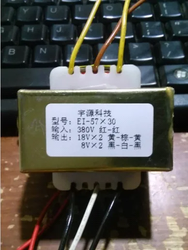 Copper EI transformer 20W57*30380V 18V * 2 8V * 2 subwoofer transformer isolation transformer