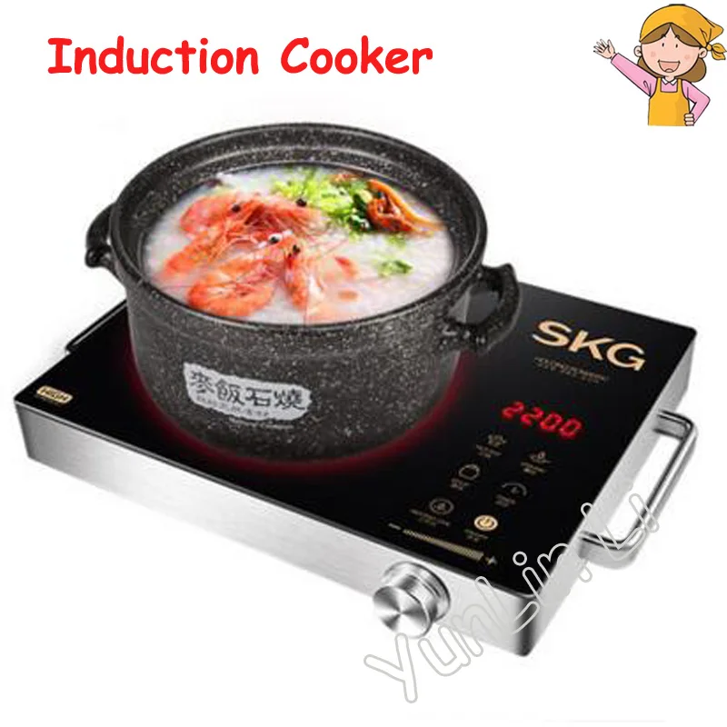 Induction Cooker Electric Cooker Cooking Tea Stove Domestic Smart Induction Cooker Light Wave Oven Desktop Stir-Fried SKG1601