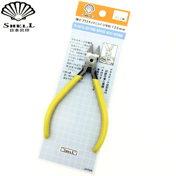 

Кусачки-плоскогубцы SM-21, 125 мм, 5 дюймов, сделано в Японии