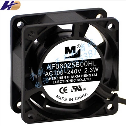 60*60*25 220V 2.3W AF06025B00HL plastic frame AC fan with wide voltage inverter fan