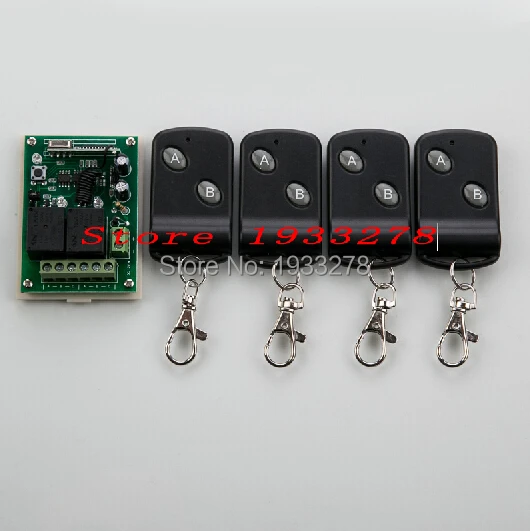 DC12V 2CH Wireless RemoteControl Switch System Latched/Toggle/Momentary Learning Code 4 Transmitter +receiver