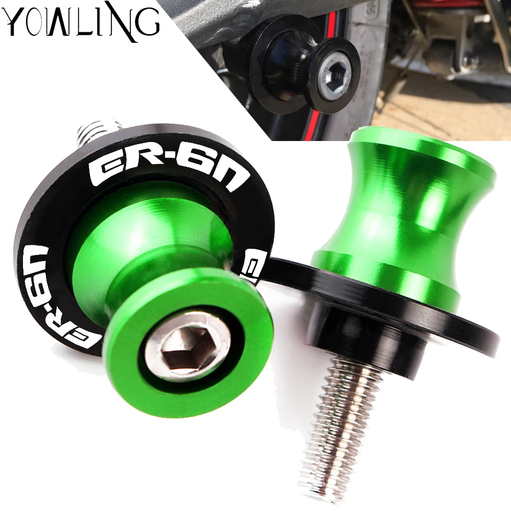 8MM Motorbicikli swingarm spools Csúszka állni csavarok számára kawasaki ER6N ER-6N Űgyelet 6N 2009 2010 2011 2012 2013 2014 2015 2016 2017