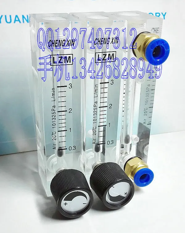 

LZM-4T adjustable air flow meter 0.3-3L/min micro flowmeter gas flowmeter