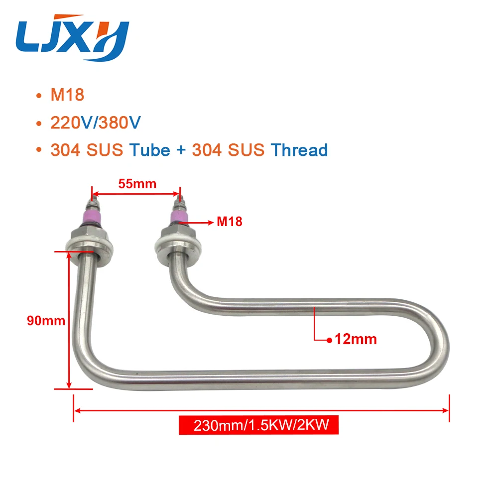 LJXH Handgun Type Heater for Heat Preservation Platform,1500W/2000W Kitchenware Appliances Heating ELement Heating Tube220V/380V