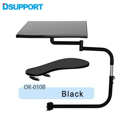 OK-010 Multifunctoinal Full Motion Chair Clamping Keyboard Support Laptop Holder Mouse Pad for Compfortable Office and Game