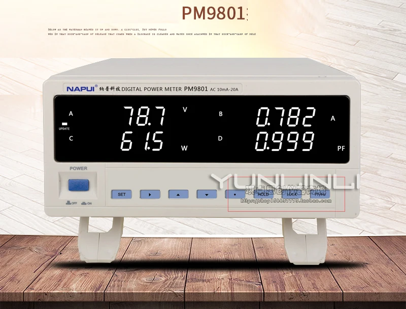 

AC Electric Parameter Tester 3~600V Multifunction Tester For Voltage ,Current,Power, Frequency With Alarm System PM9801