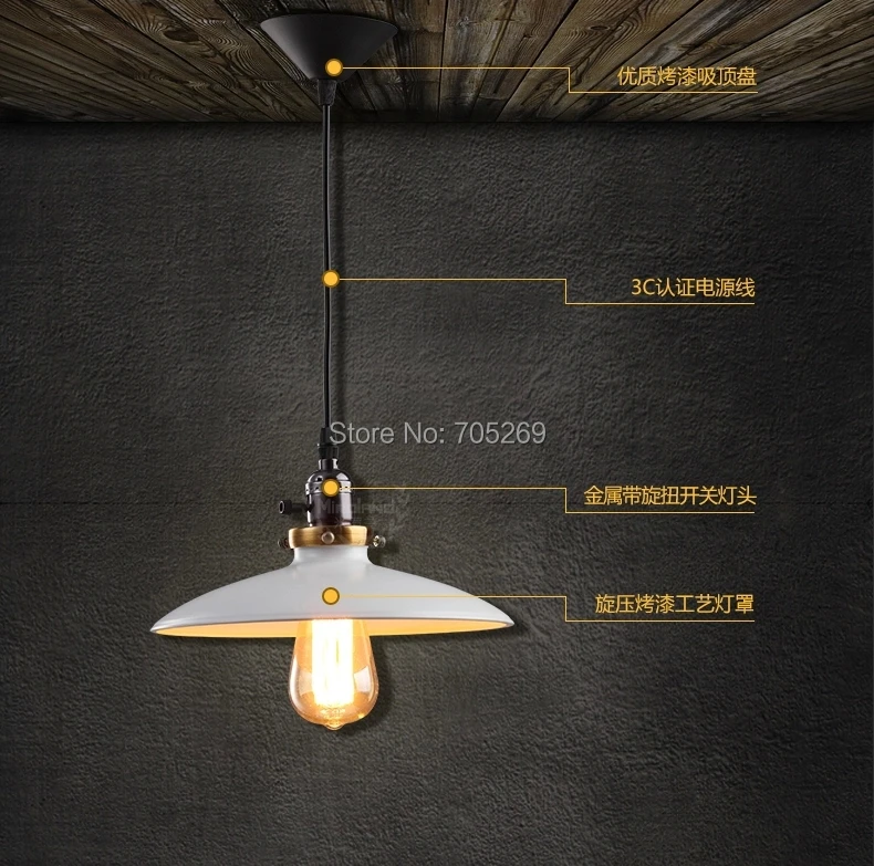 Lustres home Vintage Industrial Metal UFO Pendant Light Factory study room Lamps Guard white or black lampshade