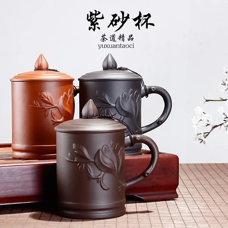 Promotion! Yixing Large Size Purple Clay Tea Cup With Cover200- 400ml Purple Teacup Grit Tea Set On Sale Chinese Teacup