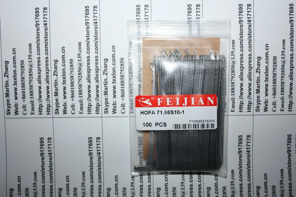 Soosan単気筒靴下168N使用針hofa 71.66 S10-1 hofa 71.66 S10-3