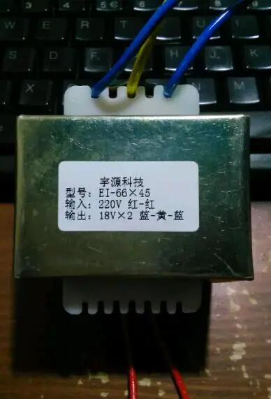 220V, 18V turn 65W * 2,1.8A multimedia active speaker automatic control transformer