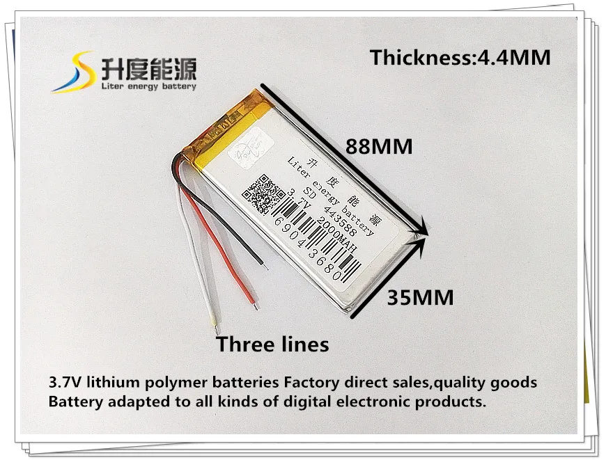 3.7V 2000mAH 443588 Polymer lithium ion / Li-ion battery for cell phone GPS e-book speaker dvd mp4 mp3