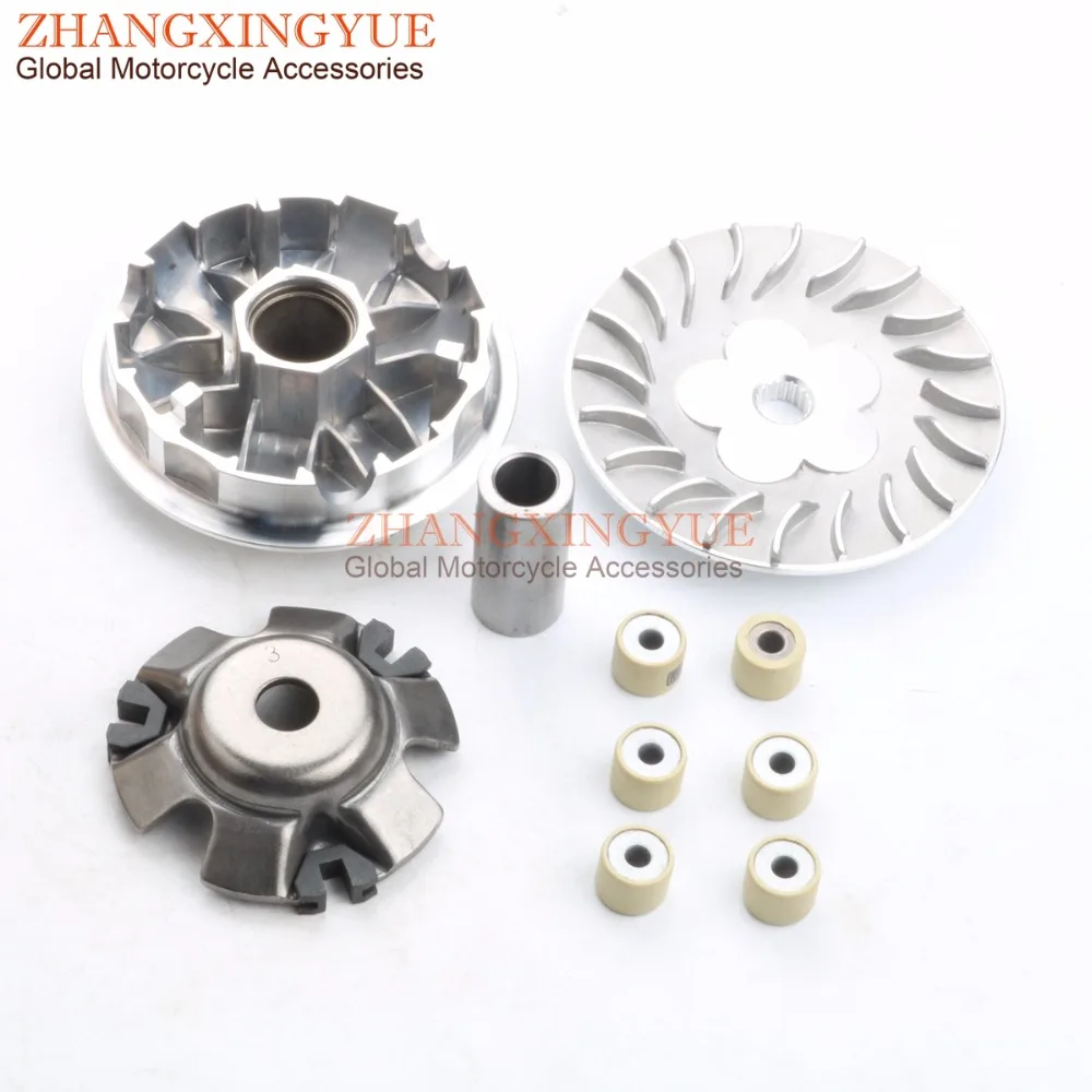 Racing Performance Front Drive Variator Clutch Assembly for GY6 125cc 150cc 152QMI 157QMJ G3 Scooter