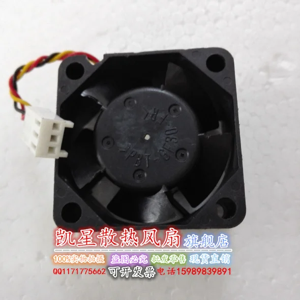 Free Shipping Wholesale NMB-MAT 1608KL-04W-B59 4020 4cm 40mm DC 12V server inverter cooling axial fan