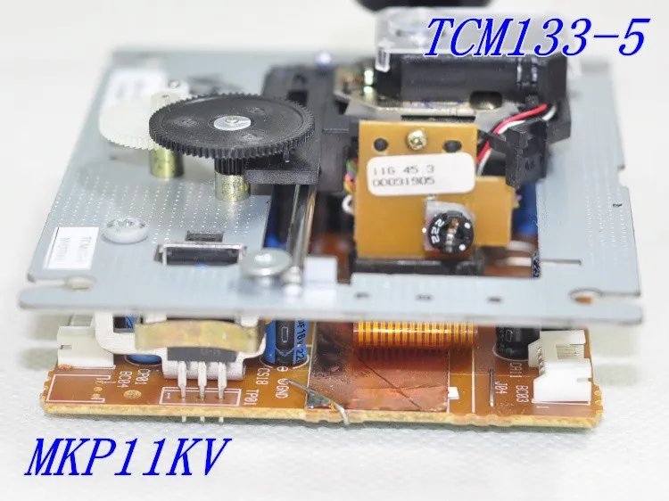 TCM133-5 طومسون الليزر رئيس/TCM133-5/MKP11KV