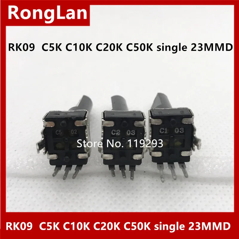 RK09 MG06X Mixer Onderhoud Fittings Mixer C502 C103 C203 C503 C2K C5K C10K C20K C50K Enkele Potentiometer 23MMD Half-axis-10p