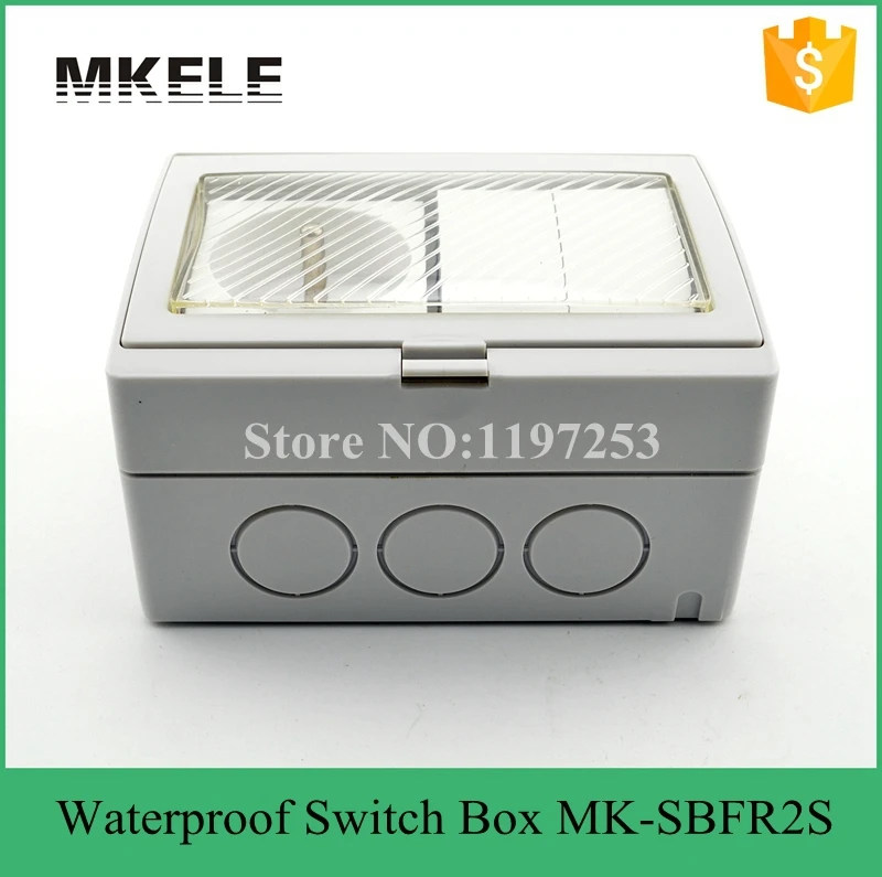 야외 전기 방수 2 갱 스위치 및 1 프랑스어 표준 소켓 상자 MK-SBFR2S