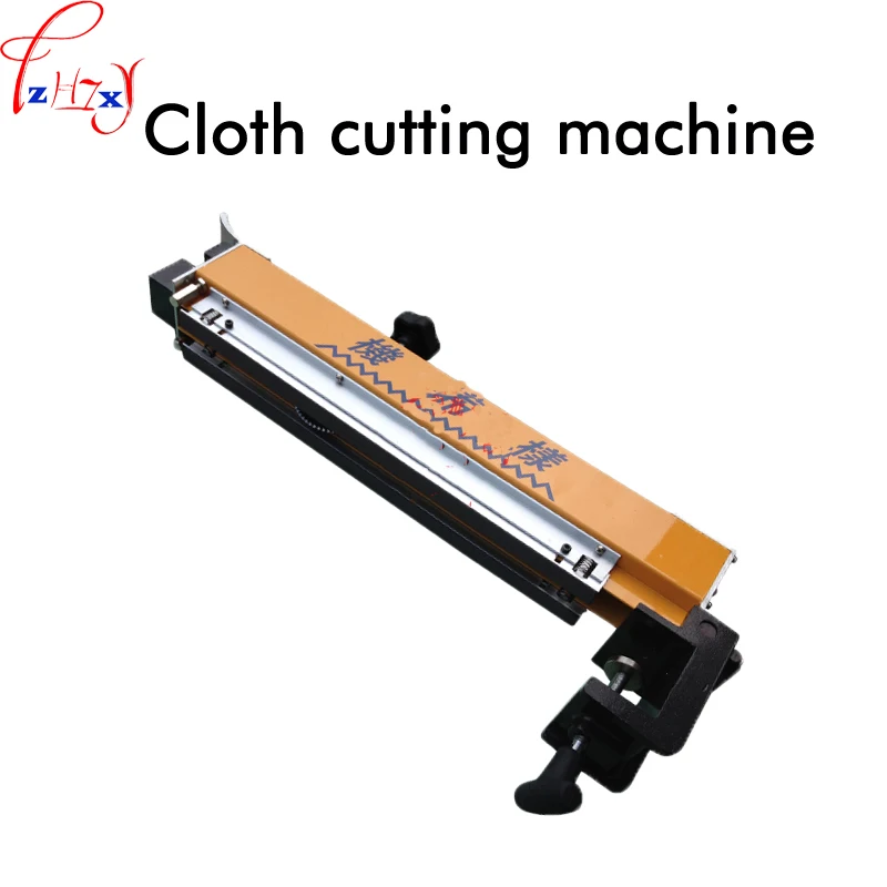 

1pc Manual operation cloth cutting machine sample cloth cutter with laser light province cloth machine tool