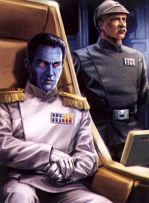 Online Game Cosplay Costumes Grand Admiral Thrawn cosplay Costumes Set 11 image 2