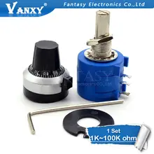 Precision 10 Turn Multiturn Potentiometer 6.35mm #2