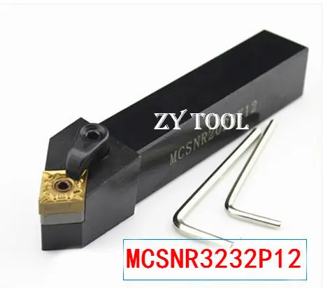 High Quality MCSNR3232P12 Metal Lathe Cutting Tools CNC Turning Tool 32mm*32mm*170mm External Turning Tool MCSNL3232P12